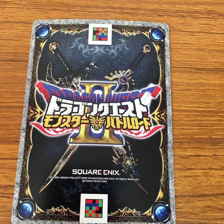 ドラクエモンスターバトルロード/カードアルバム/インデックス付き/カード入り ドラクエモンスターバトルロード/カードアルバム/インデックス